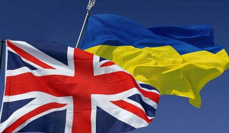 Велика Британія запропонувала Україні кредитні гарантії на $500 мільйонів