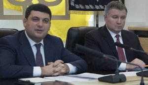 Гройман и Аваков разошлись в путях решения вопроса блокады Донбасса