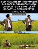Очікування