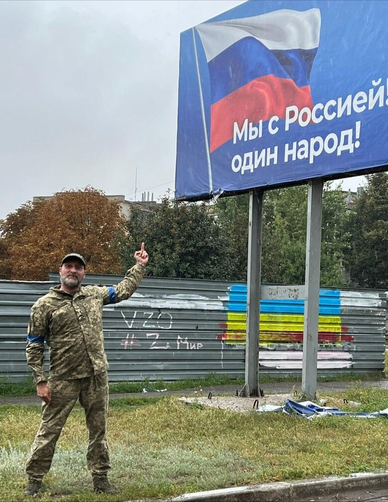 Цензор.НЕТ Изображение