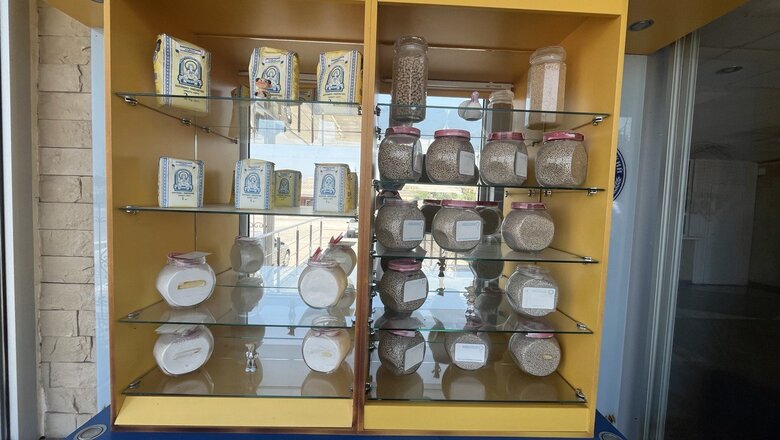 Хлібокомбінат на Харківщині виставили на приватизацію за 113 мільйонів