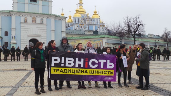 Марш за права женщин прошел в центре Киева 06
