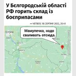 ...в тайгу