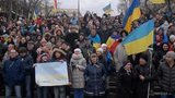 одесса протест