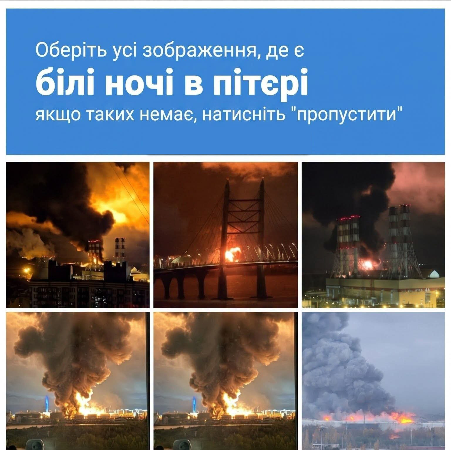 Капча