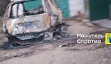маріуполь,підрив