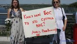 Киянки стали в "ланцюг єднання", щоб підтримати своїх сестер у Білорусі. ВІДЕО+ФОТОрепортаж