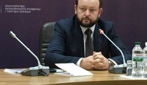 Фонд госимущества выставит на первом этапе приватизации 30 спиртзаводом 