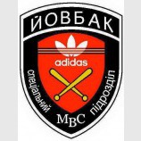 Криминальный спецназ