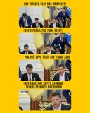 Успех прошол і нікого ... Лиш я, один за всіх