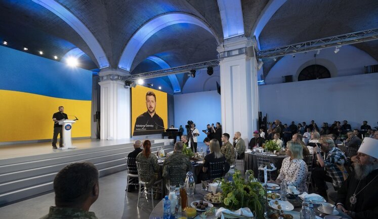 Ми повинні діяти разом, щоб повністю реалізувати Формулу миру, - Зеленський звернувся до учасників молитовного сніданку. ФОТО