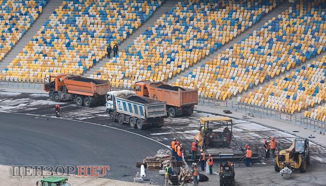 Цензор.НЕТ Изображение