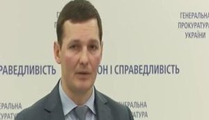 Сообщнику Лазаренко сообщено о подозрении в отмывании денег, - Енин