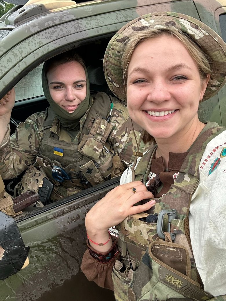 цибух,ірина