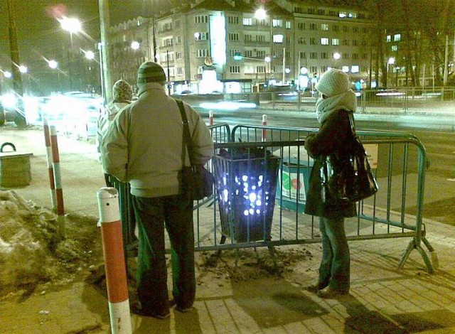 Цензор.НЕТ Изображение