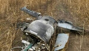 Russian X-101 missile warhead neutralized in Vinnytsia region. VIDEO