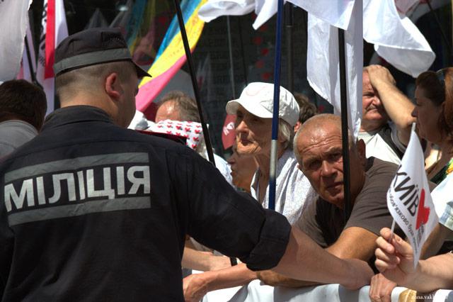 акция протеста оппозиции под Печерским судом