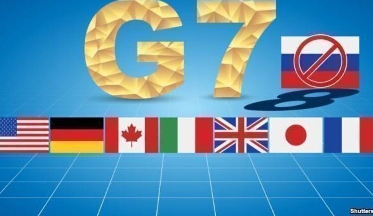 Rubio: Ukraine issue will be among topics of G7 meeting in Canada