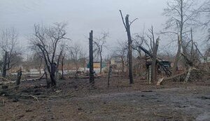 сумщина,шостка,область,сумська