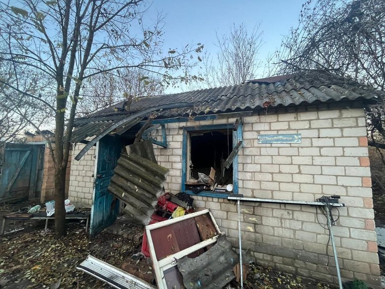 Donetsk region after shelling