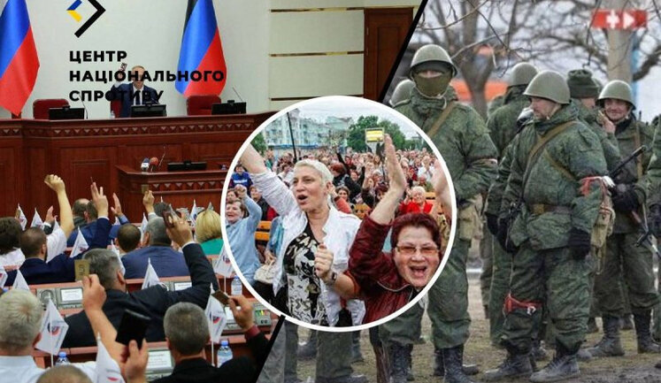 Кремль змушує колаборантів на Донеччині "покращувати" демографію