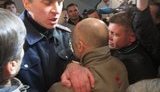 донецк