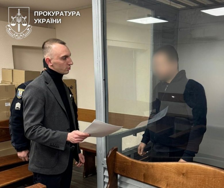 Чоловік продавав неіснуючі генератори: які збитки?