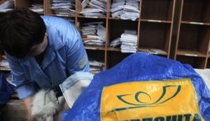На Житомирщине трое сотрудников "Укрпочты" с COVID-19 разносили пенсии