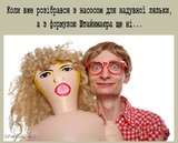 У каждого свой опыт