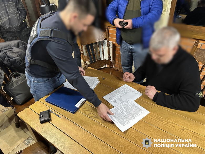 Embezzlement in the purchase of spare parts and repair of military equipment