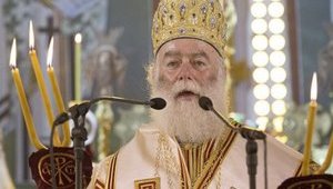 Олександрійський Патріарх Феодор II визнав автокефалію ПЦУ. ВIДЕО