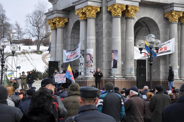 Віче на Майдані: заклики проти олігархів і "геноциду" 04 Віче на Майдані: заклики проти олігархів і "геноциду" 04