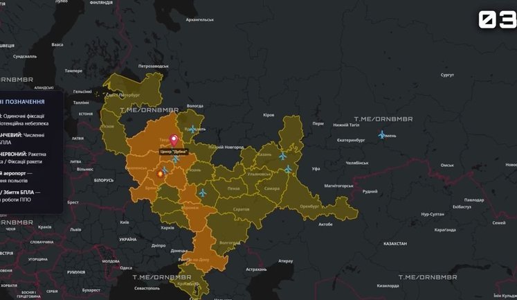 Монітори показали карту повітряних тривог у РФ за останній тиждень під час ракетних та дронових атак. ВIДЕО