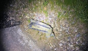 Два беспилотника атаковали объекты топливно-энергетического комплекса в Смоленской области РФ, - губернатор. ФОТО