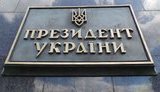 нацкорпус
