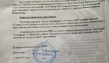 терроризм гиркин
