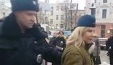 задержание