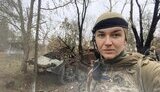 сусак