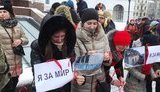 акция saveavdiivka