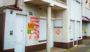 консульство вандализм жешув ряшив