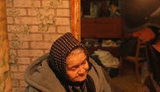 війна