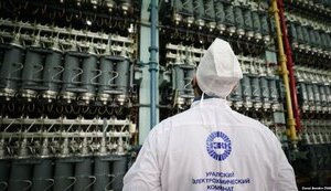На атомному заводі поблизу Єкатеринбурга стався витік ядерного палива, є загиблий