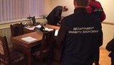 взятка
