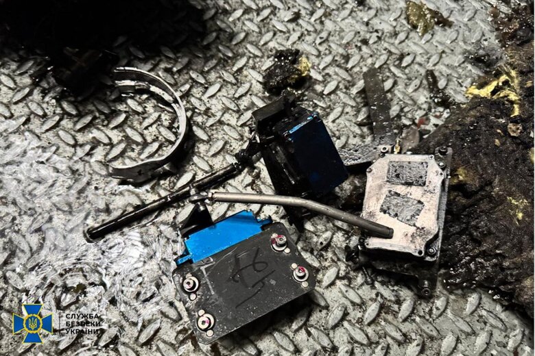 Wreckage of the drone that attacked the Chornobyl nuclear power plant