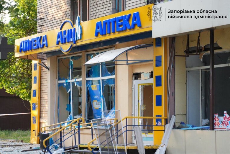 Запоріжжя після обстрілу