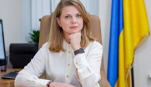 Директором-розпорядником Фонду гарантування вкладів фізосіб призначили Ольгу Білай
