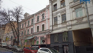 "Укрексімбанк" продав будівлю в центрі Києва за 47 мільйонів