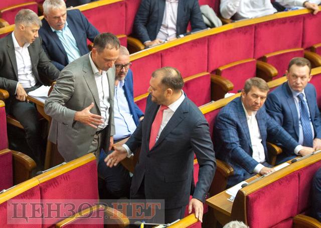 Rada supported lifting Dobkins immunity, his detention and arrest 06 Rada supported lifting Dobkins immunity, his detention and arrest 06