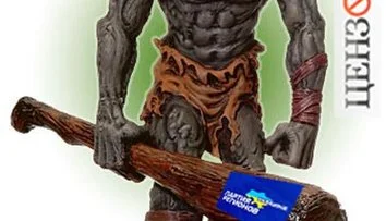 Аргументы и инструменты