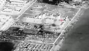 Пілоти винищувачів Су-27 завдали удару по складу та майстерні російських операторів БпЛА у Вугледарі. ВIДЕО
